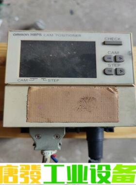 欧姆龙H8PS-16BFP，实物拍摄图 维修询价