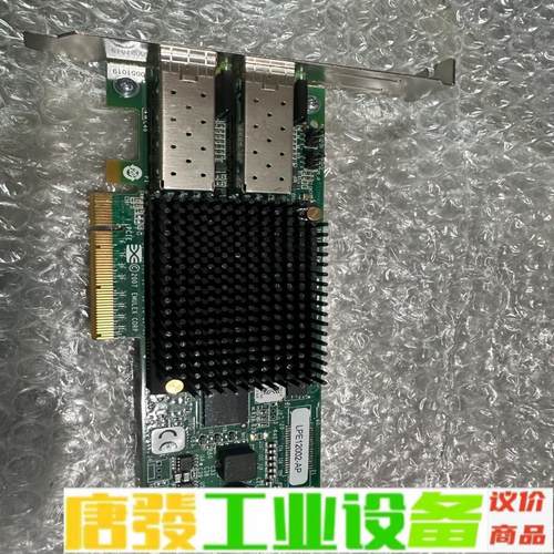 原装EMULEX IBM OCE11102 10G 维修询价