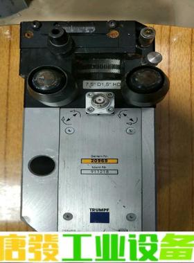 TRUMPF通快5000瓦激光切割机切割头 维修询价