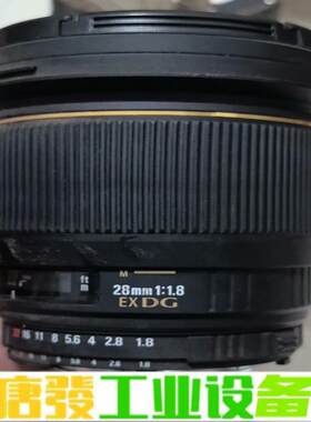 适马 28mm 1.8全画幅定焦镜头尼康口 维修询价