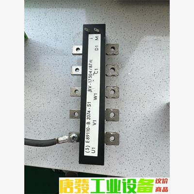 内置线路桥E89110-B 2074-S1西门子专用拆机顺丰 议价下单