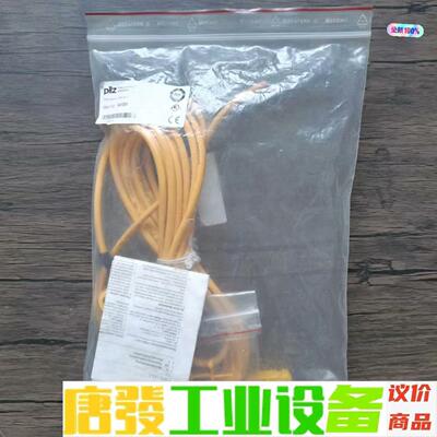 全新原装正品 皮尔兹 541001 PSEN cs3.1a/ 议价下单