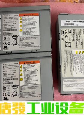 54573-001 HP V7000电池 0974 维修询价