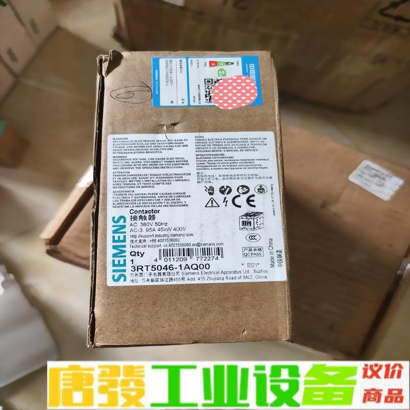 西门子3RT5046-1AQ00，全新原装正品，有 维修询价