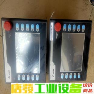 台达手持触摸屏HMC07 维修询价 N511H52标价为单价