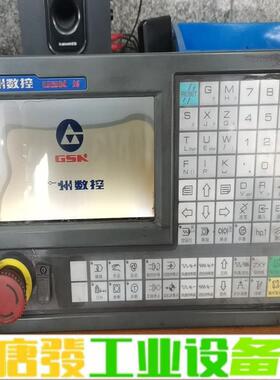 广数GSK96系统，成色好，开机显示有小瑕疵，其余 维修询价