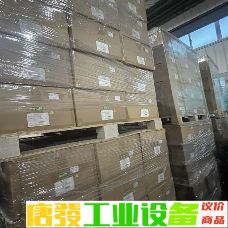 出口德国电源适配器19V2A DC口 6.0mm 维修询价