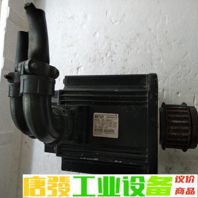 拆机埃斯顿伺服电机EML-10APA11   1. 维修询价