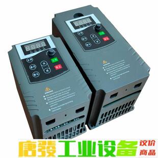 低价出变频器，全网随便比。拿货多价格可谈。江苏生产 维修询价