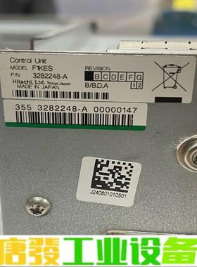 3282248-A HDS AMS2300 DF- 维修询价