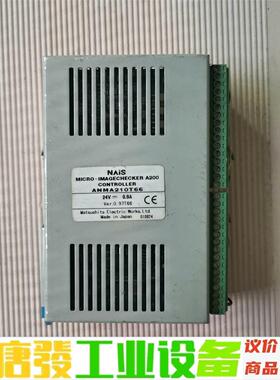松下拆机视觉控制器ANMA210T66成色很好  功能包好  议价下单