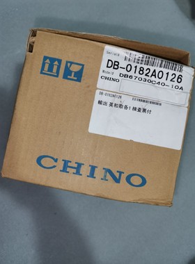 chino进口温控表一个,型号db670 具体型号是db67咨询维修咨询维修