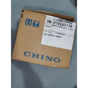 chino进口温控表一个,型号db670 具体型号是db67咨询维修咨询维修