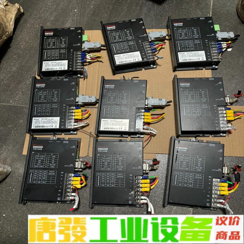 步科FD134S，FD134S-CB-000，数量 维修询价