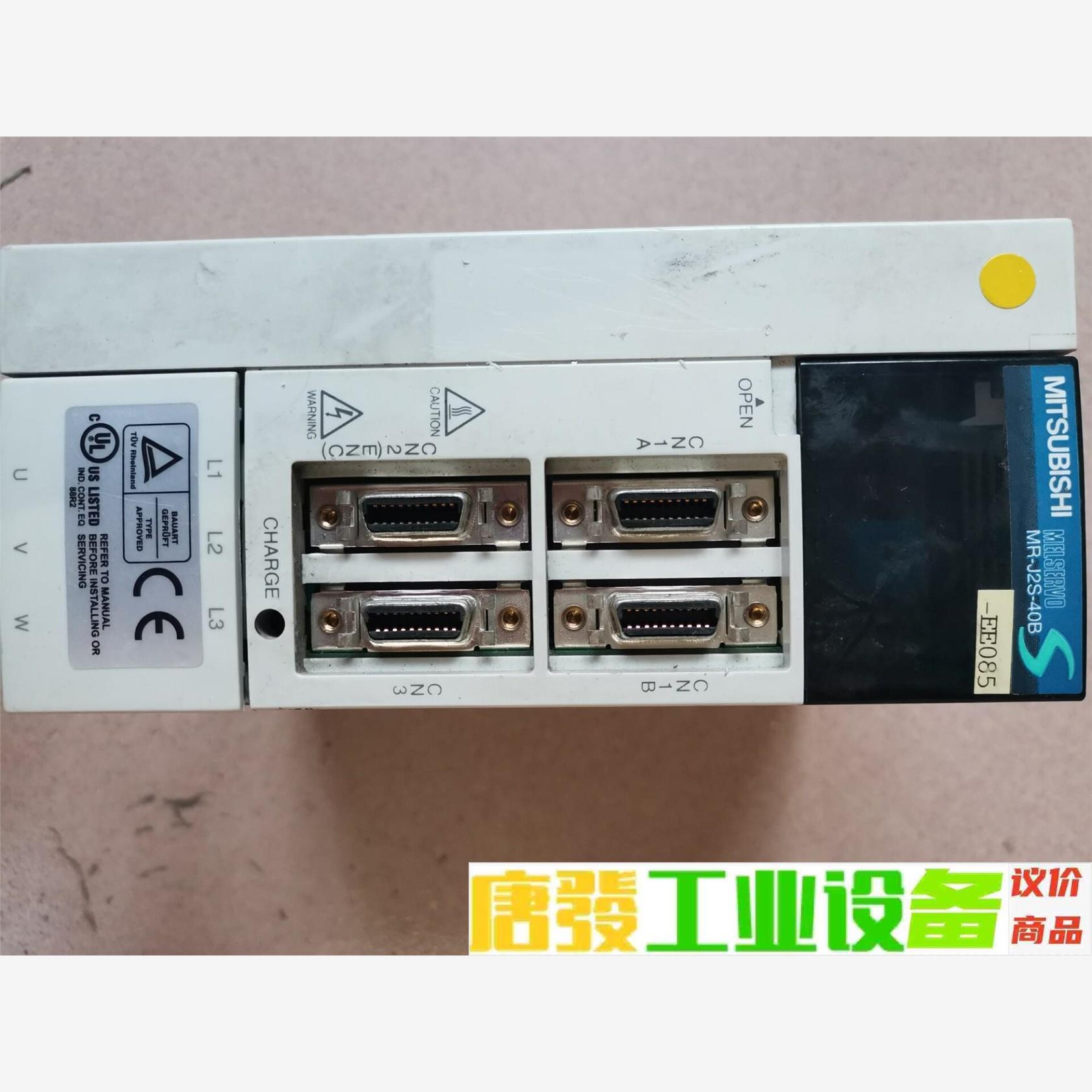 CM402贴片机Ⅹ轴 驱动器MR-J2S-40B-EE085 议价下单