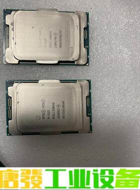 英特尔Xeon W-2123处理器CPU 正式版  维修询价