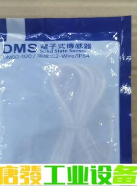 亚德客DMSG-020 7V120J06B050  维修询价