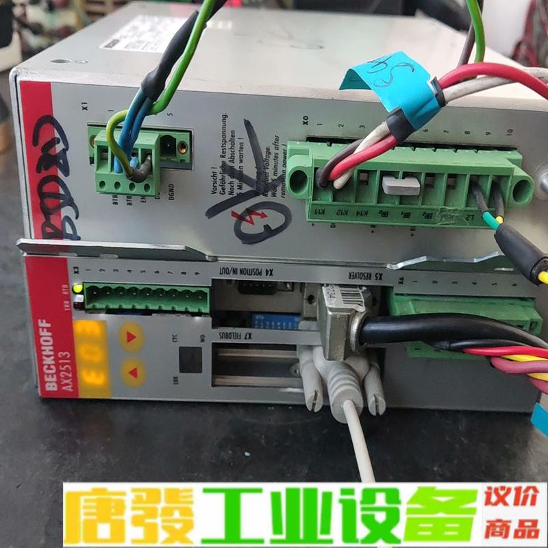 倍福AX2500系列伺服控制器维修，AX2503， 维修询价