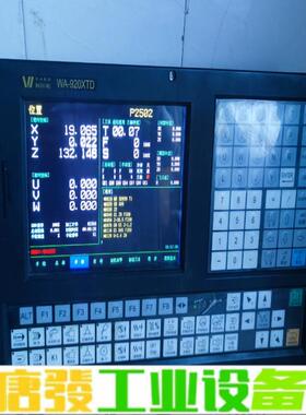 华兴WA-920XTD， 剪线拆机，实拍图片，成色 维修询价