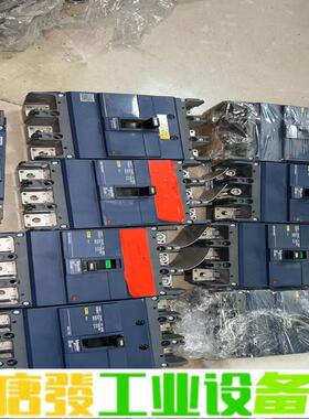 正品施耐德  塑壳塑壳断路器 EZD250E  2 维修询价