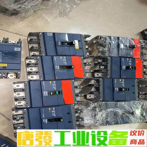 正品施耐德  塑壳塑壳断路器 EZD250E  2 维修询价