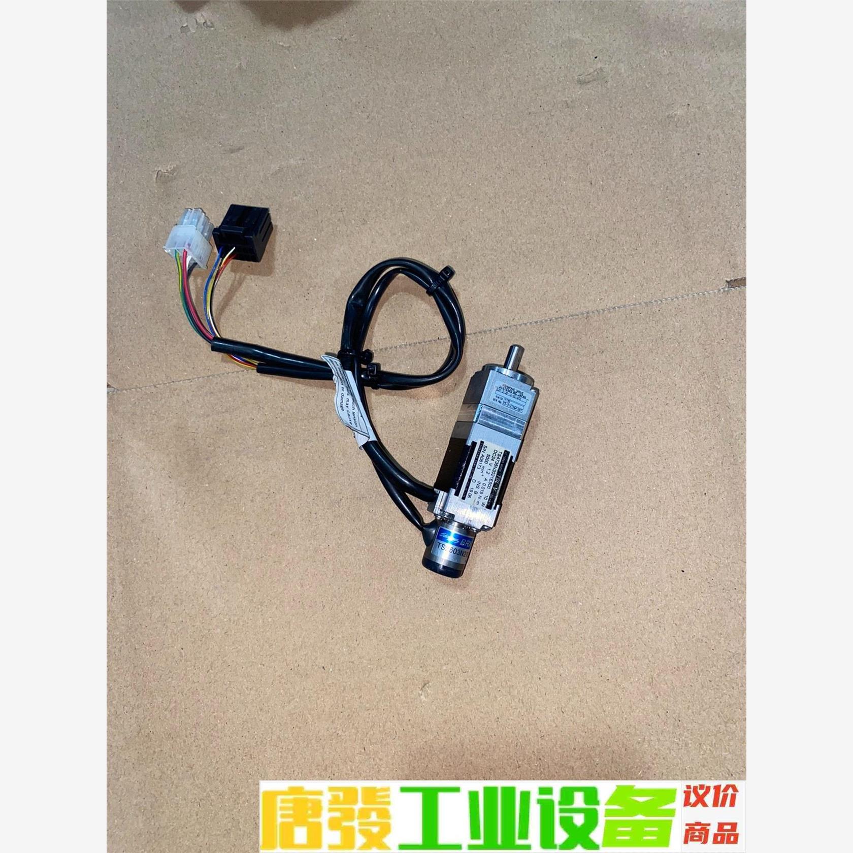 GSF-5-30-1U-GG-SP2 HD减速机 议价下单