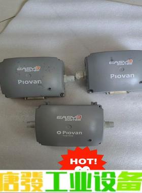 piovan意大利货 easy system百旺  维修询价