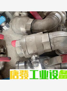 进口YIH高温阀门球阀 议价下单