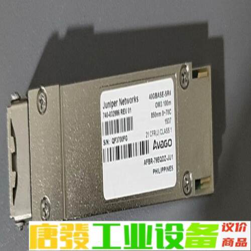Juniper詹博40G光模块 740-03298 维修询价