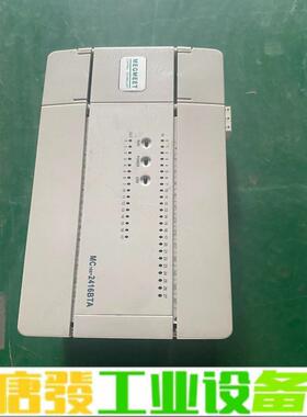 MC100-2416BTA 麦格米特PLC控制器拆 维修询价