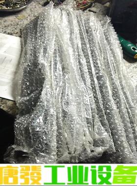 928TD一L，928TEa副加面板，手轮可任意放 维修询价