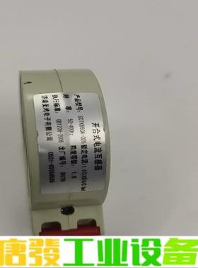 开合式电流互感器SCTK660A-025，全新的 维修询价