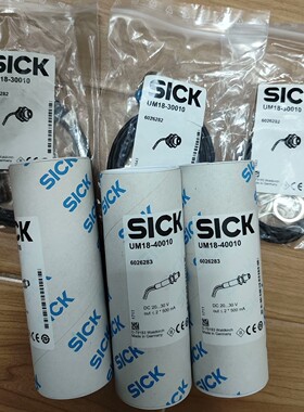 西克sick传感器 UM1840010UM183001咨询维修