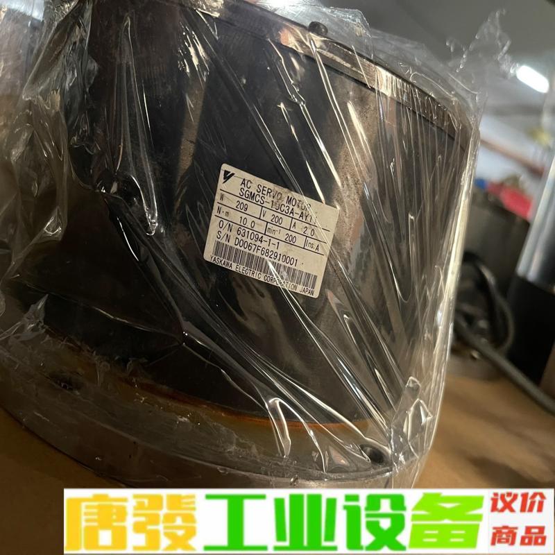 SGMCS-10C3A-AY11直驱电机 维修询价