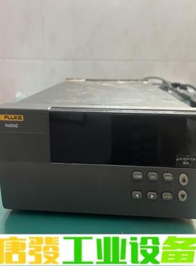 福禄克Fluke-NetDAQ2640A/41A数 维修询价