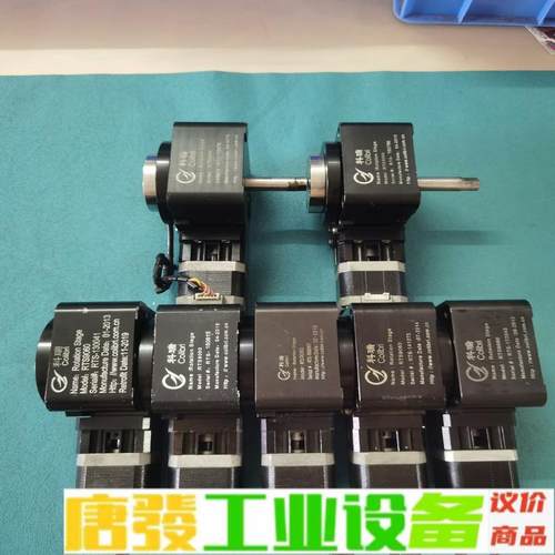 科瑞RTS9060电动旋转台 精密分度盘 位移台  维修询价