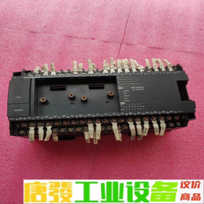 基恩士KV-N60ATP原装拆机PLC，功能包好， 维修询价