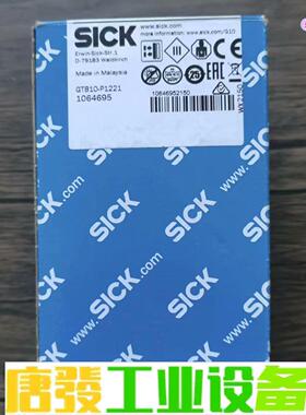 全新原装正品 SICK西克 GTB10-P1221 光电开关 议价下单