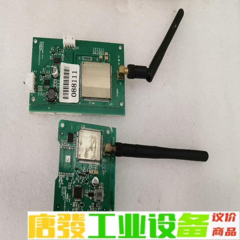 拆机移远EC600S-CN通迅模块,芯片带板, 移 维修询价