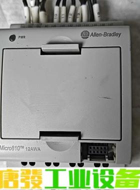 AB罗克韦尔电源模块micro810 2080-L 维修询价