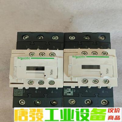 施耐德LC1D40A全新没有包装盒 维修询价