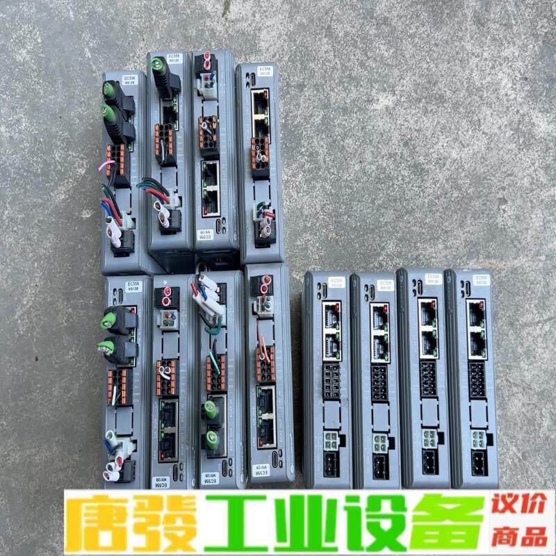 DM3C雷赛步进驱动器DM3C-EC556，物品如 维修询价