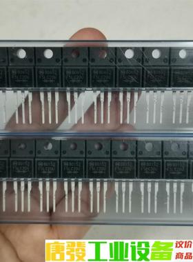 全新进口F5LC20U  TO-220F快恢复三极管5A 2 议价下单