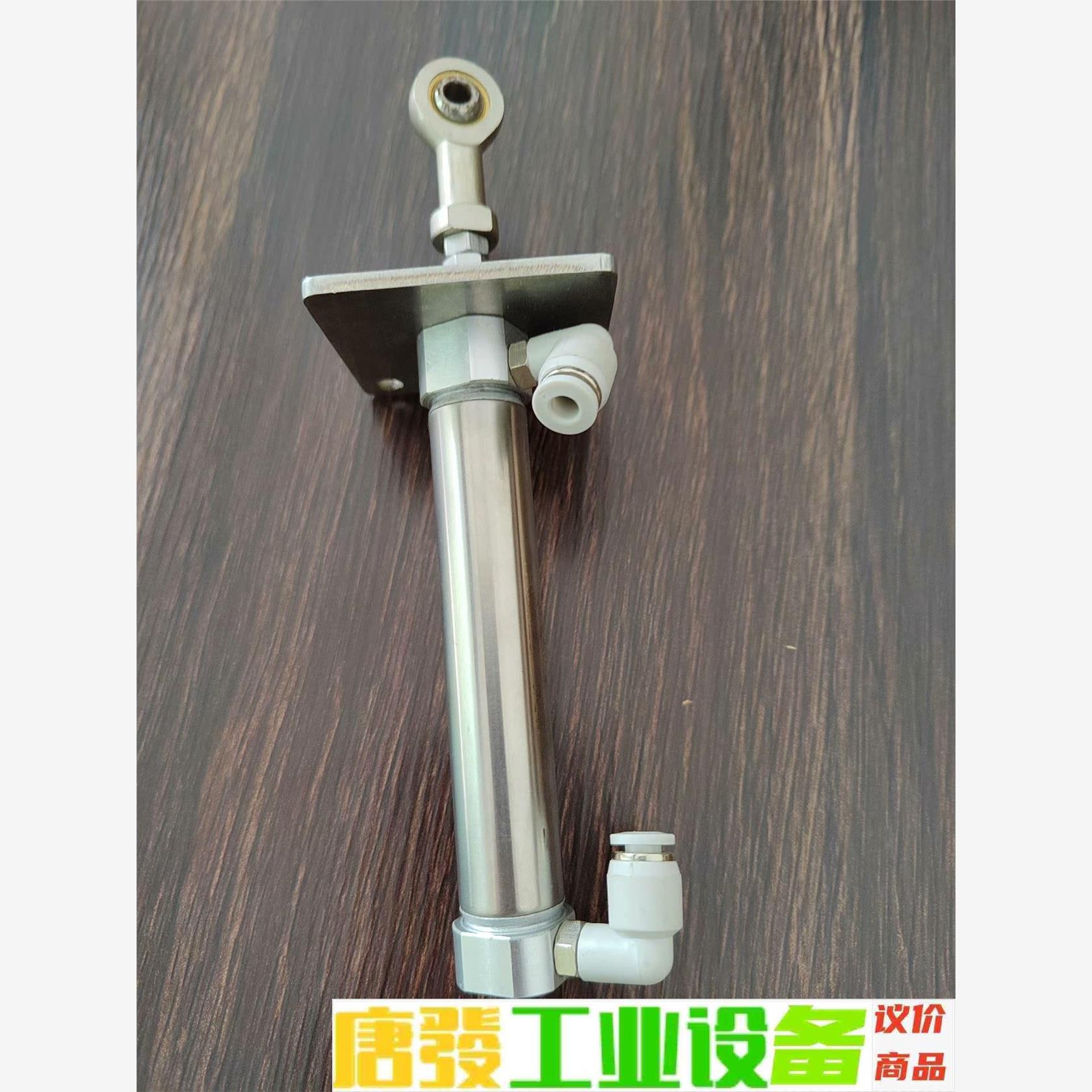 lAirTac/亚德客  亚德客气缸 PB16X6OSU 实 议价下单