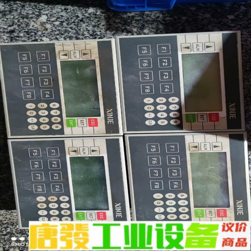 拆机信捷XMP3-18T一体机 屏 维修询价