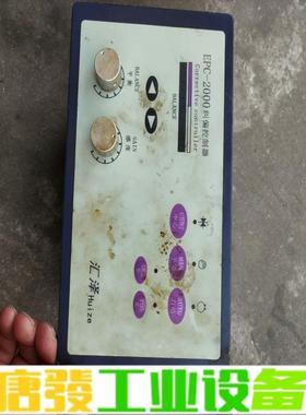 EPC-2000纠编控制器 汇泽 维修询价