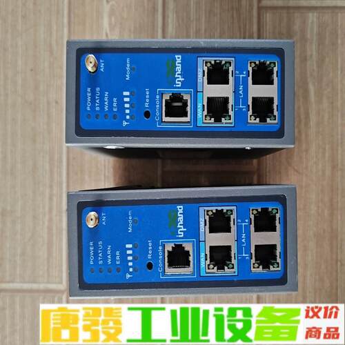 InHand映翰 工业级交换机 IR714WH01 维修询价