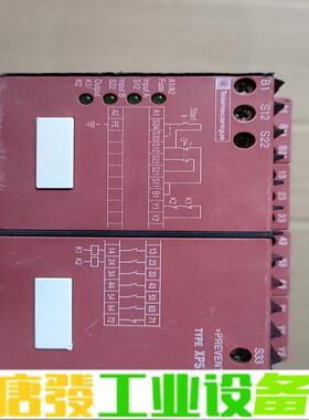 施耐德安全继电器XPSAP5140，正品拆机，实物 维修咨询