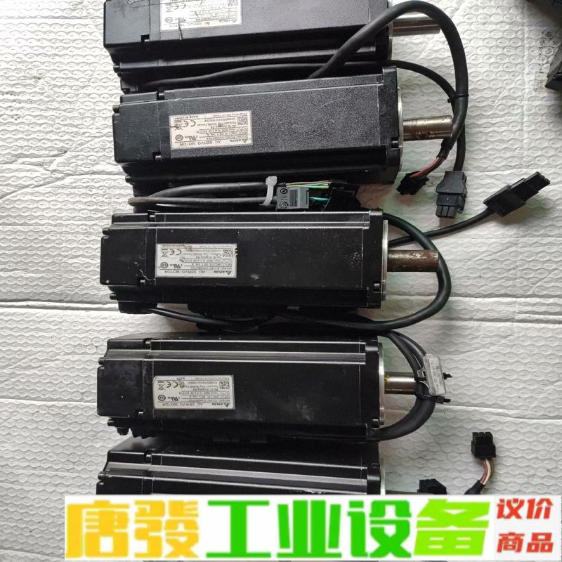 台达伺服750W带刹车电机,ECMC一CW0807 维修询价