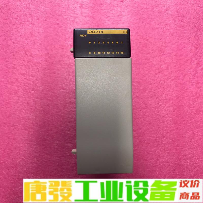欧姆龙模块CQM1-OD214,成色如图,实物图片 维修询价